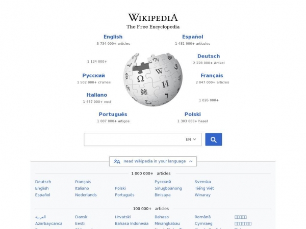 wikipedia.org