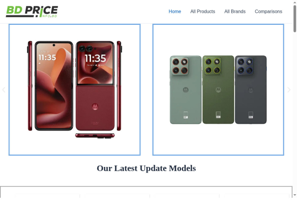 bdprice.info.bd