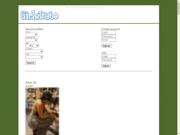 bgmseguros.eshost.com.ar