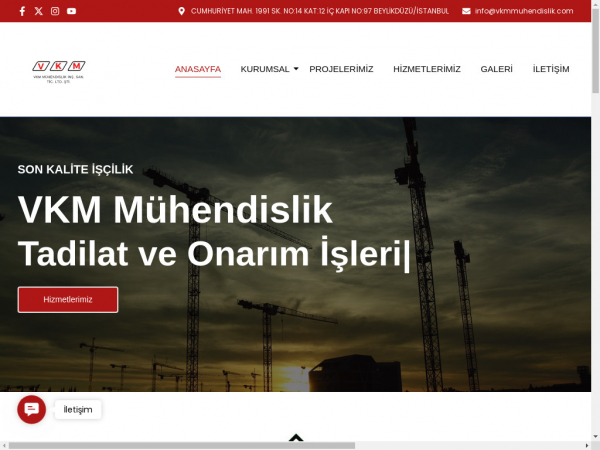 dewnisweb.com