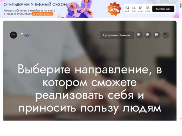 edprodpo.com