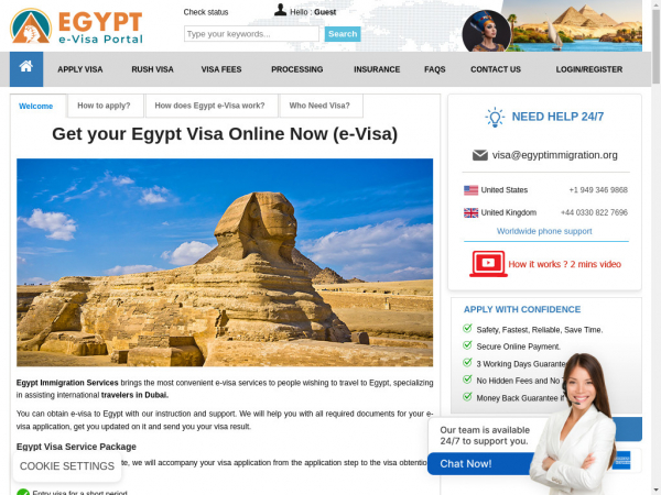 egyptimmigration.org