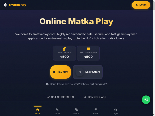 ematkaplay.com