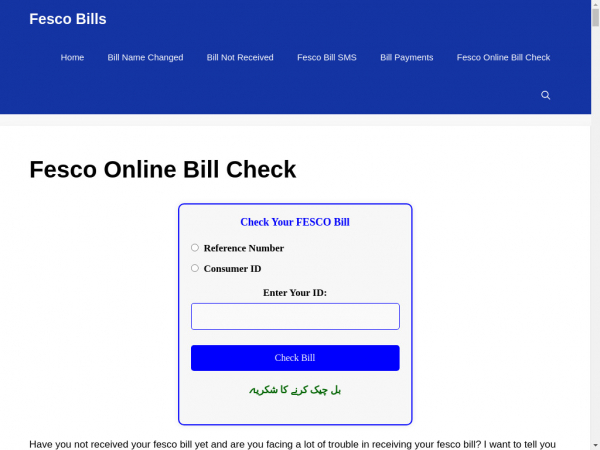 fescobillcheck.com