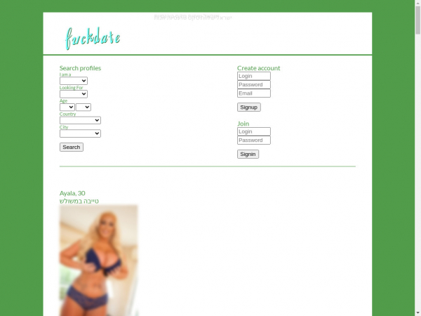 flirt2night.pcshared.com