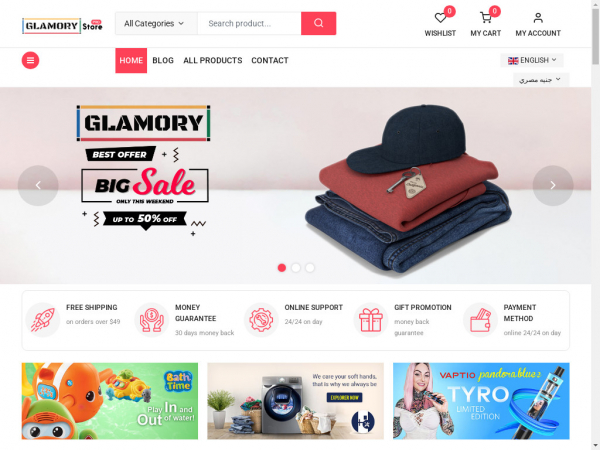 glamory.site