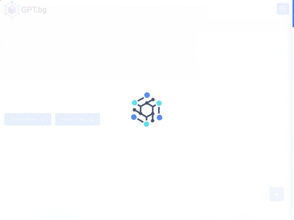 gpt.bg