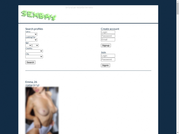 hinge.hstn.me