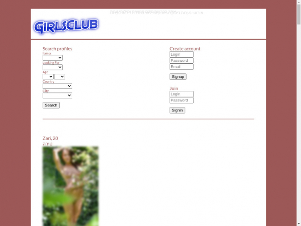 hookup.42web.io