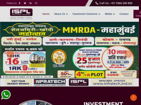 isplindia.org