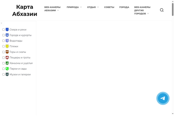 karta-abhazii.ru