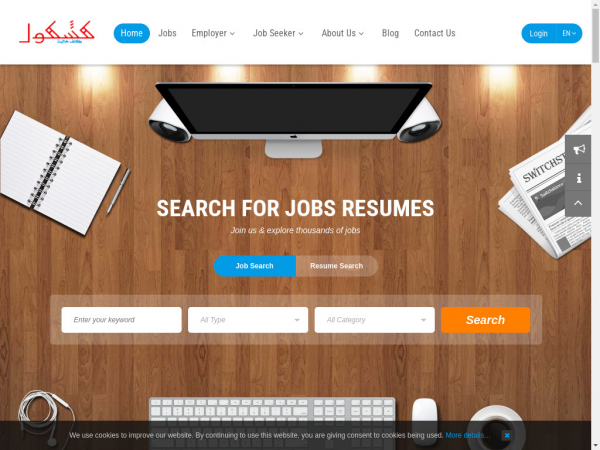 kashkol.nextplan.agency