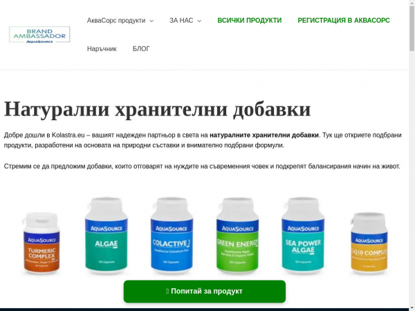 kolastra.eu