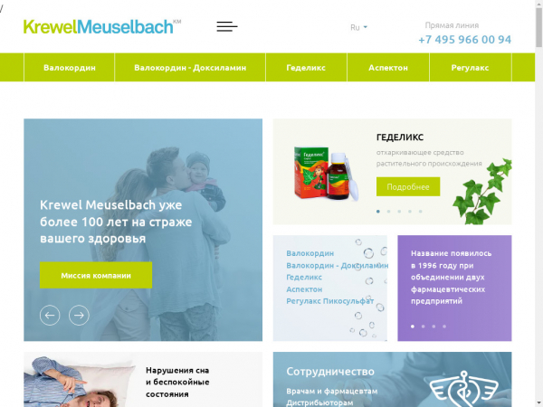 krewelmeuselbach.ru