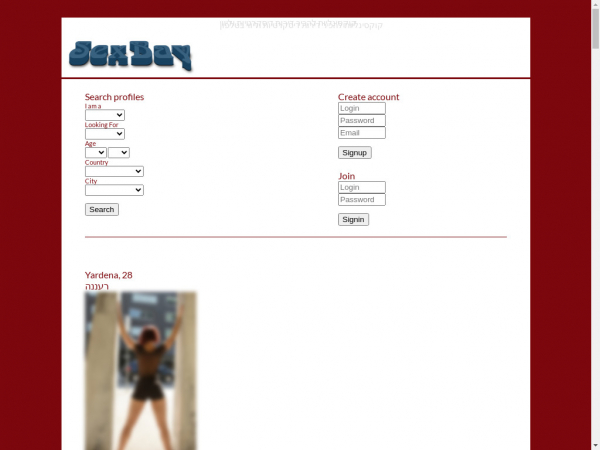 look4love.pcshared.com