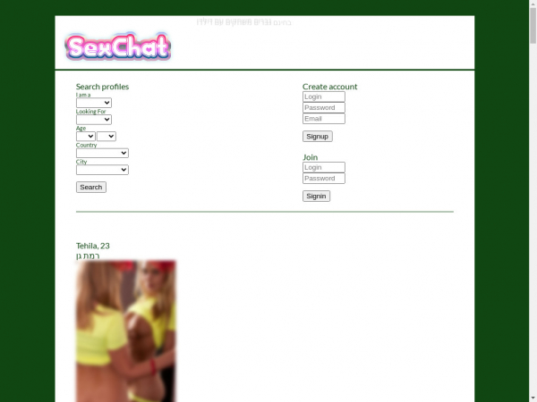 meetme.hstn.me