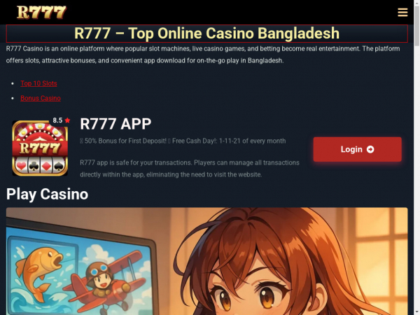 mikkomi.com