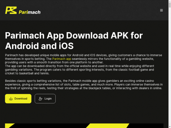 parimach.download