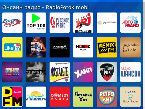 radiopotok.mobi