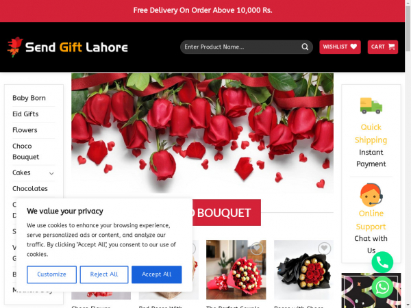 sendgiftlahore.com
