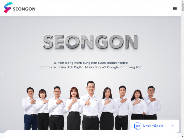 seongon.com