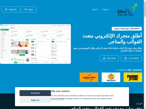 sllrz.com