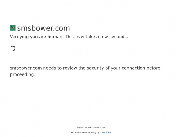 smsbower.com