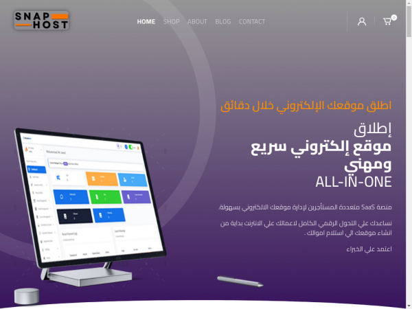 snaphost.xyz