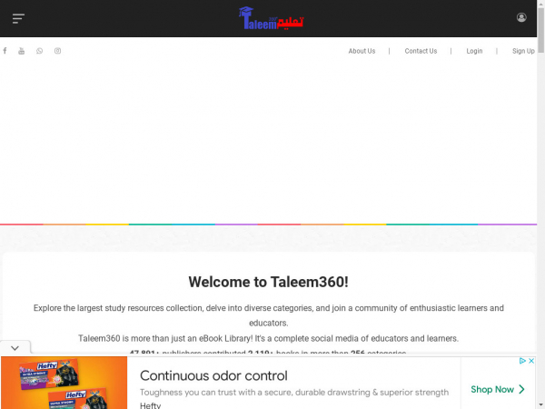 taleem360.com