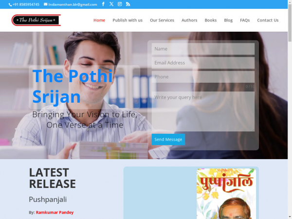 thepothisrijan.com