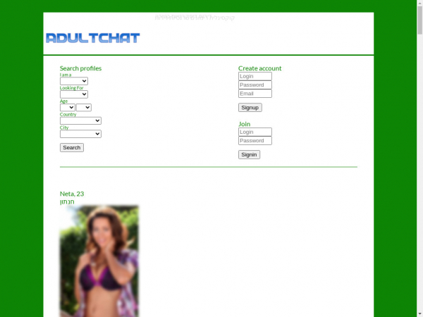 top.eshost.com.ar