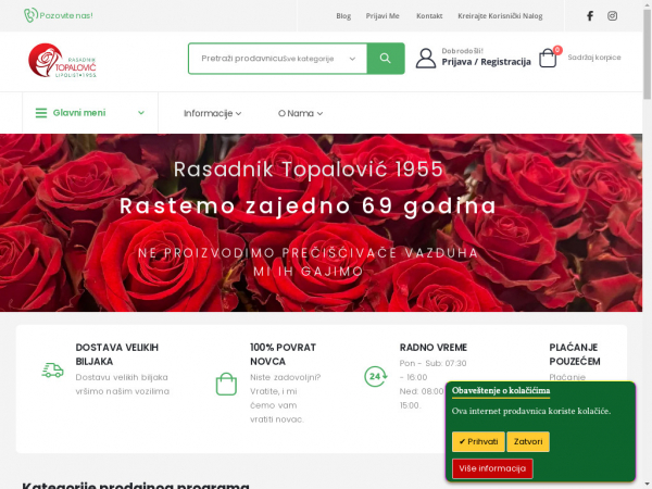 topalovic.rs
