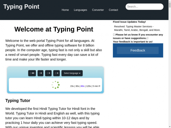 typingpoint.com