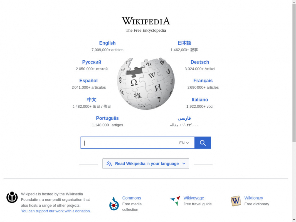 wikipedia.org