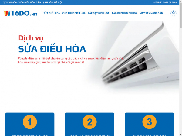 16do.net