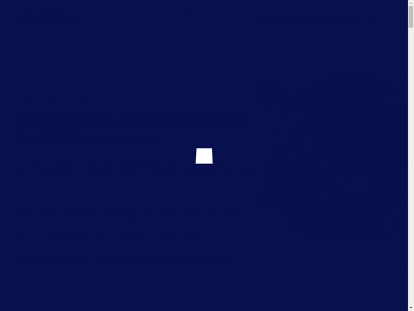 7pw.ru