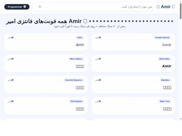 amirlv.gt.tc