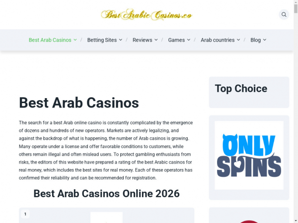 bestarabiccasinos.co