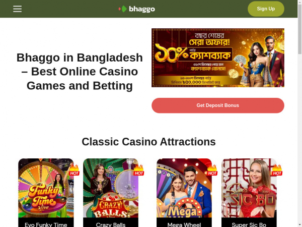 bhaggo-casino-top.com