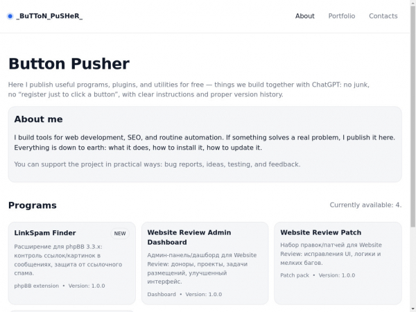 buttonpusher.dev