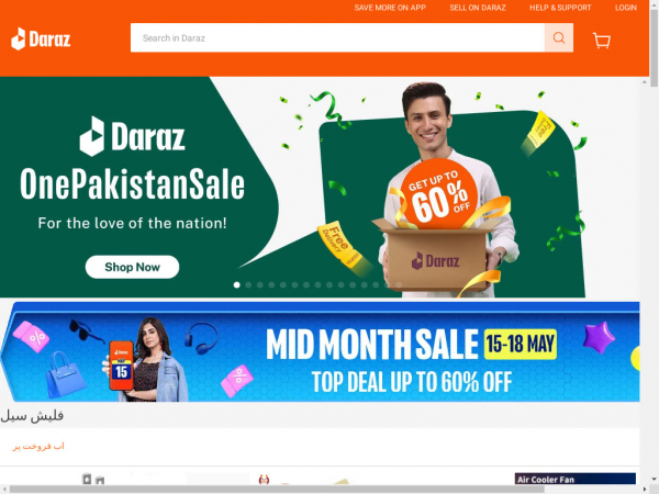 daraz.com