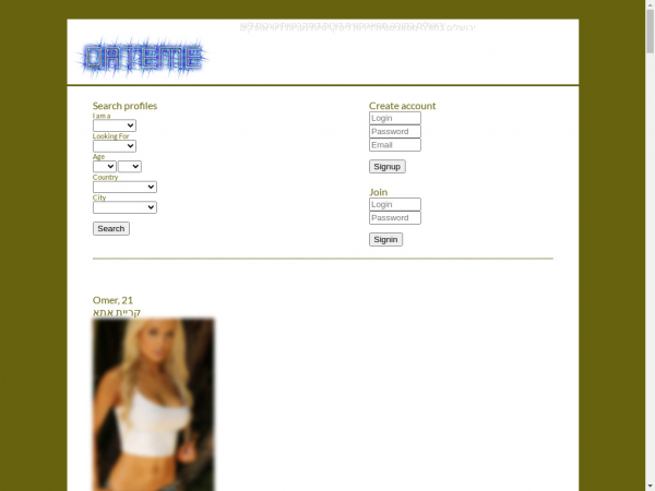 date4u.pcshared.com