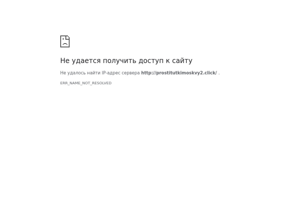 devkiru.com
