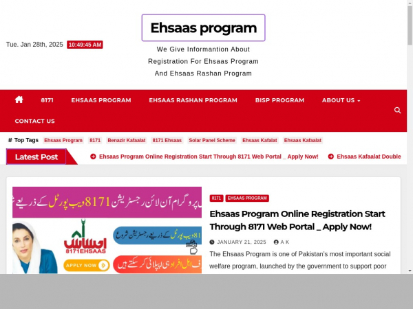 ehsaasprogram8171.online