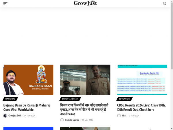 growjustindia.com