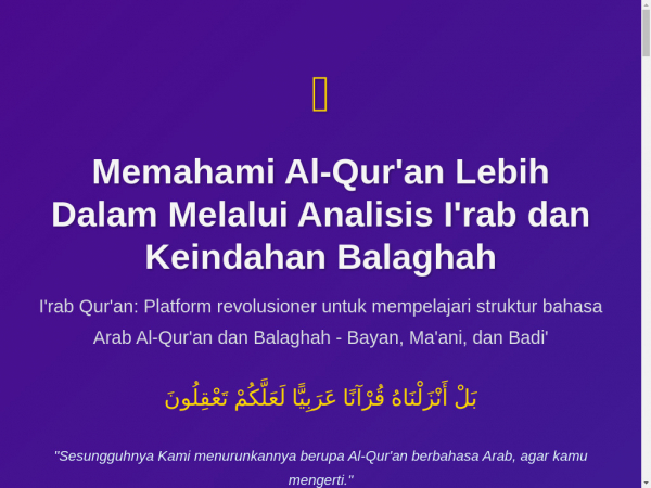 irabquran.com