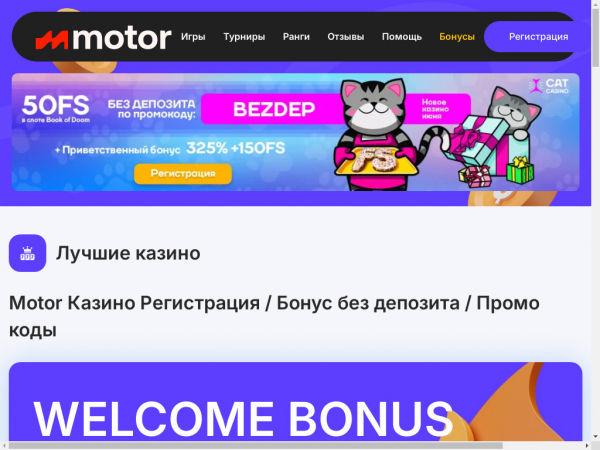 joyfilms.ru