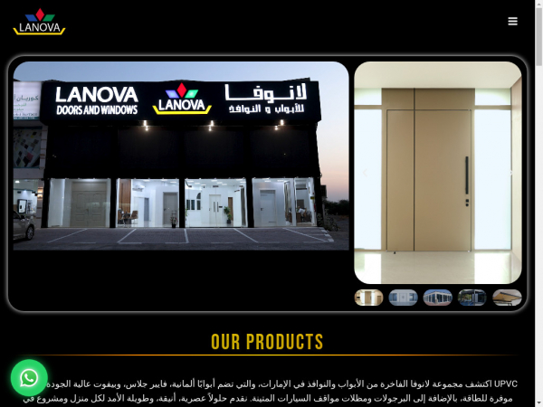 lanova.ae