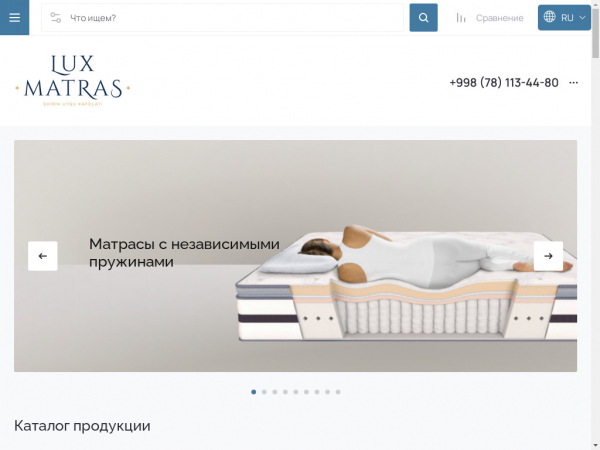 luxmatras.uz