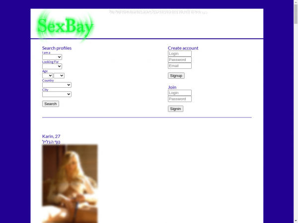 match.leyhp.com